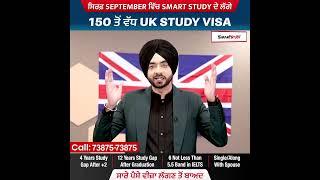Apply #UK Study Visa | All Fee After visa | Smart Study