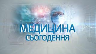 МЕДИЦИНА СЬОГОДЕННЯ: Сучасні методи у стоматології для дорослих і дітей