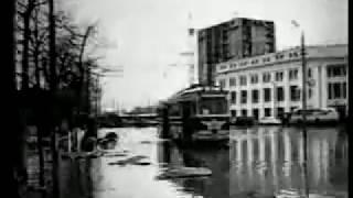 Наводнение в Орле 1970 год