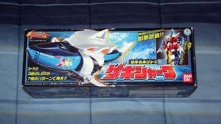 Review: JyuKen Sentai Gekiranger Gattai Series 03 Geki Shark