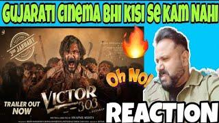 Victor 303 Official Trailer Reaction | Jagjeetsinh Vadher , Anjali Barot ,Chetan Dhanani | 3rd Jan |