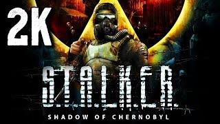 S.T.A.L.K.E.R.: Тень Чернобыля ⦁ Полное прохождение