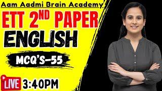 ETT CADRE| ENGLISH | 2nd paper preparation | ett 5994 new update | ett 6635 new update