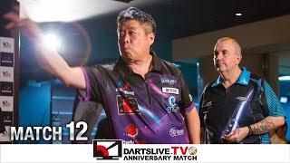 【Phil Taylor VS Paul Lim】 DARTSLIVE.TV 10th ANNIVERSARY MATCH 12