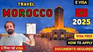 How to apply Morocco tourist visa online | Morocco E visa 