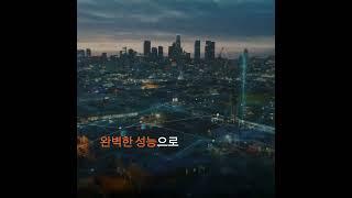 한화비전 엔드투엔드 솔루션
