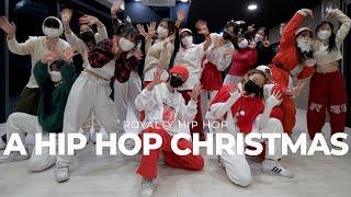 A Hip Hop Christmas Dance Choreography Very 실용무용 입시반