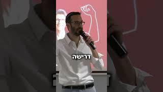 דרשו ממך להיות חזק.ה? איך לעבור ריפוי מפצע היקשרות כל כך נפוץ