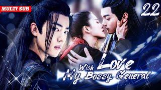 Love With My Bossy GeneralEP22 |#xiaozhan #zhaolusi | Pregnant Bride's Fate Changed by General!