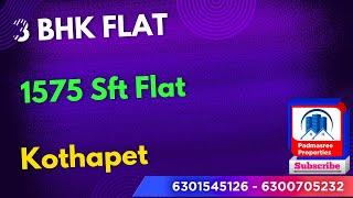 3 BHK Flat For Sale in Kothapet || 1575 Sft Flat For Sale || Hyderabad || Padmasree Properties