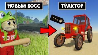 Как ПОЛУЧИТЬ ТРАКТОР в игре ПЫЛЬНАЯ ПОЕЗДКА роблокс | A dusty trip roblox | Тест TRACTOR