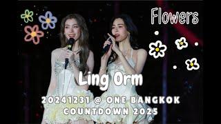 [4K Fancam Clip] LingOrm - Flowers @20241231 One Bangkok Countdown 2025