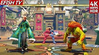 FANG vs Blanka (Hardest AI) - Street Fighter V