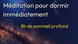 S'endormir IMMEDIATEMENT pour une nuit de 8H (méditation guidée)