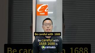 Why 1688 is dangerous for beginners  and what to do#sourcing #sourcingagent #1688#sourcingagent
