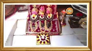 LIVE: Maa Vaishno Devi Aarti From Bhawan | माता वैष्णो देवी आरती | 20 October 2024