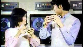 1980 任天堂 テンビリオン