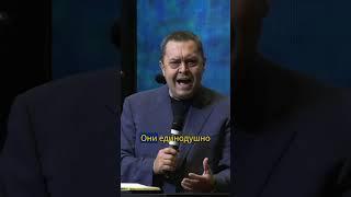 Сила единства - епископ Эдуард Анатольевич Грабовенко  #христаспасителя #церковьростов