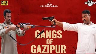 GANGS OF GAZIPUR Movie || Boigraphy Of Mukhtar Ansari || #mukhtaransarimovie