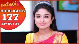 Malli Serial | EP 177 Highlights | 23rd Oct 2024 | Nikitha | Vijay | Saregama TV Shows Tamil