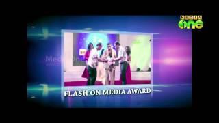 Mediaone TV Celebrating 1 year of Excellence