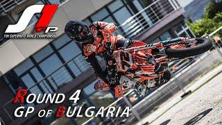 SM2023 - [S1GP] ROUND N 4 | GP of Bulgaria