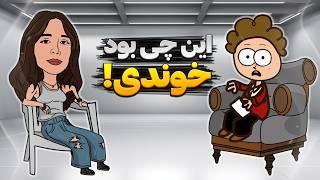 مصاحبه با میا و بیانسه!!!