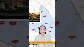 尔湾中部 #洛杉矶房产 #美国置业 #尔湾 #洛杉矶 #加州买房 #洛杉矶豪宅 #美国不动产投资 #海外资产配置 #irvine #irvinerealestate