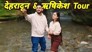 Dehradun Rishikesh Tour Plan || Haridwar Tourist Places || Mussoorie Tourist || VCS Vlogs