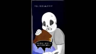 Undertale Comic Dub: Underrift Prologue