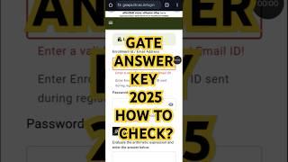 GATE Answer Key 2025 kaise check kare #gateanswerkey2025