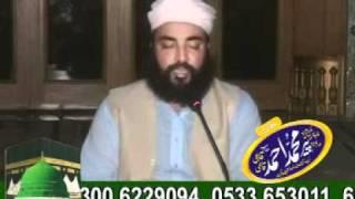 IJTAMEE ITAKAF (DHODA SHARIF GUJRAT) PEER AHMED QASMI SB...PART 1.f4v