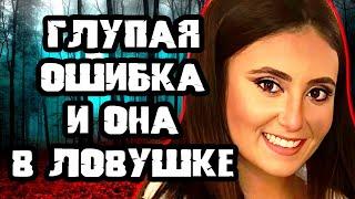 Студентка оказалась в ловушке / Дело Саманты Джозефсон. Тру Крайм истории