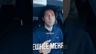 Дмитрий Романов - Нуран смешнее меня / интервью с Кареном Адамян (Макарен). #shorts