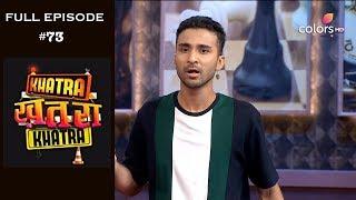 Khatra Khatra Khatra - 20th June 2019 - खतरा खतरा खतरा - Full Episode