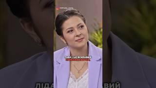#супермама #супермама6 #супермамочка #стб #можливовсе