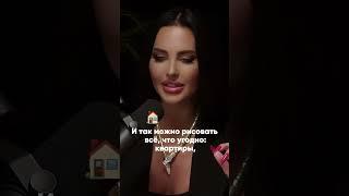 Техника исполнения желаний  Полное видео на канале @jade_realnost #женскиепрактики #мечта