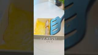 그냥 계란김밥 아닙니다