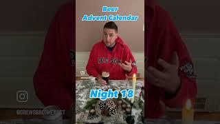 Night 18 | 2023 Beer Advent Calendar | Kuchlbauer Dunkle Weisse #navidad #feliznavidad #cerveza