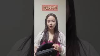#파우치 #골프파우치 #골프공파우치 #골프볼파우치 #골프공케이스 #남성골프파우치