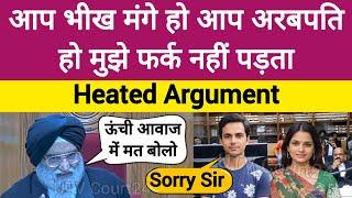 heated argument | wife maintenance | आपकी पत्नी बैंक ऑफ बड़ौदा में काम करती है उसके पीछे चले जाओ |