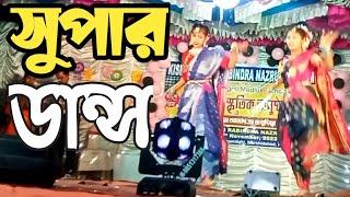 Jabo Na Jabo Na Phire | viral dance performance| যাবো না যাবো নাফিরে আর ঘরে || Arijit Singh। mgr tv