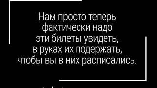 Как загоняют в БРСМ. Секретное видео (Беларусь) | Radio Svoboda - Радио Свобода