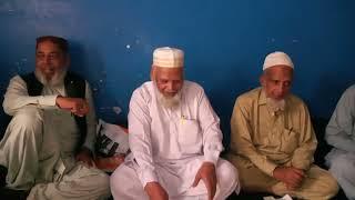 Janab Qamer Warsi reciting Naat with radeef "Siraj-e-Muneer" on Sunday August 20, 2023.