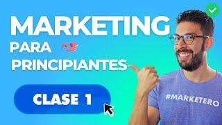 Bases de Marketing | Los  elementos de una estrategia de marketing