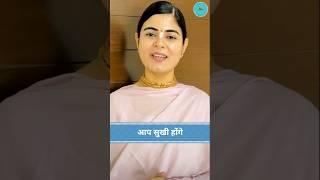जीवन का सबसे बडा भ्रम क्या है?||#shorts #love #motivation #trending #video #krishna