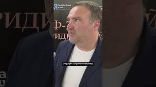 Ипотека и заключение мирового с банками при банкротстве граждан. Часть 2