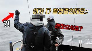 외수질낚시 중 당혹스러운 상황이 생겼어요;; 텃새 심하네..ㄷㄷ