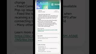 Galaxy A55 5G with One UI 7 Beta 3 Released | #adityasgalaxyai #samsung #galaxyai #galaxya55 #oneui7