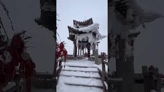 Hidden Beauty of Laojun Mountain, China ||  #chinatour